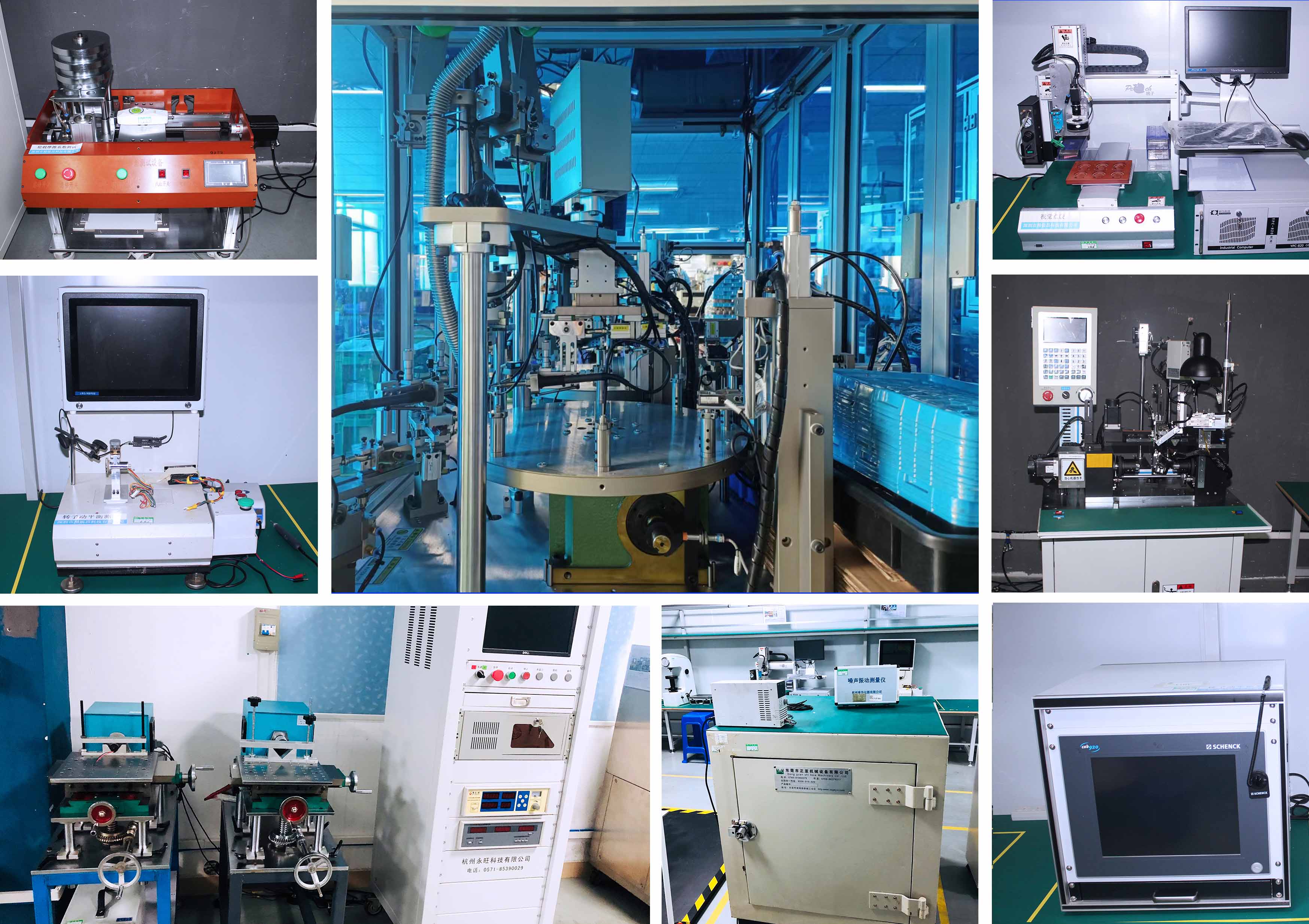 product-700-500 1732 small dc motor checkout equipment