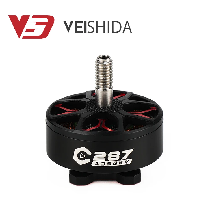drone motor drone motor