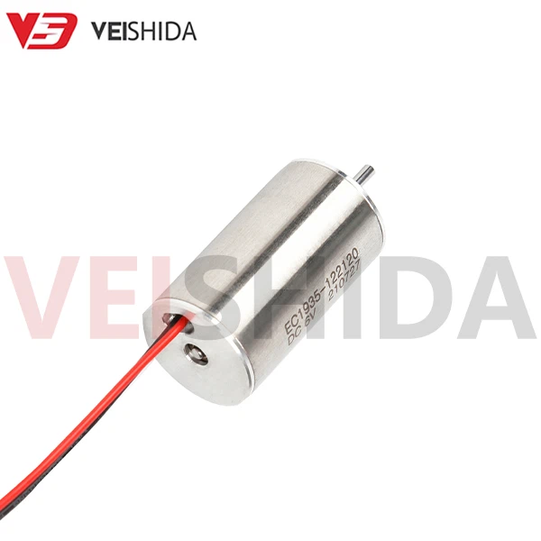 1935 Coreless Brushless Motor